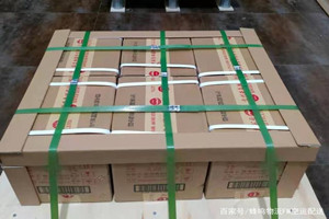建三江湿地空运公司酒水【机场货运当天